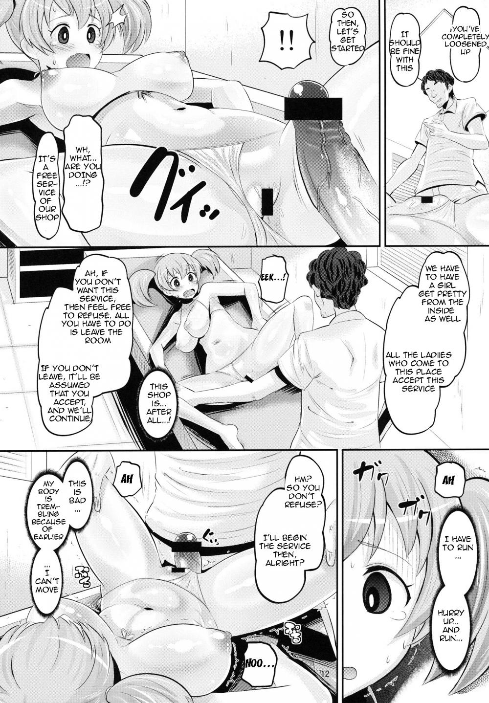 Hentai Manga Comic-Chii-chan Beautification Plan-Read-11